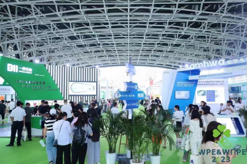 WPEWHPE2024中国西部国际天然展——7月29日与您相约西安免费领取门票！买球的app:(图3)