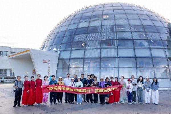 “国际民俗摄影之买球的app:窗”开幕让“黄岩看世界世界看黄岩”(图1)