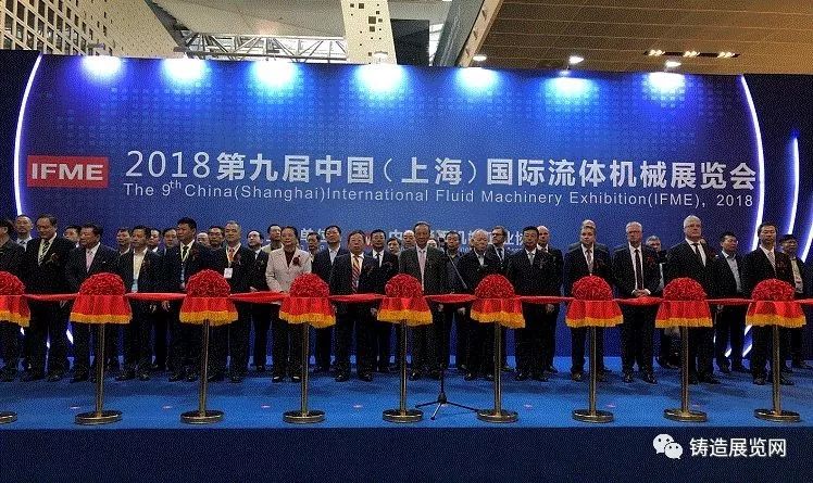 流体机械大阅兵！2020年不可错过的流体机械行业引领性盛会！(图2)