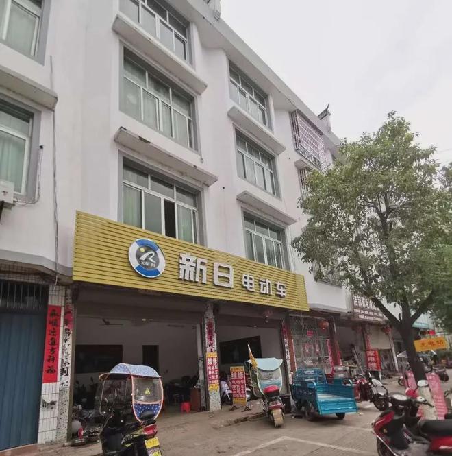 十大买球平台：7月26日黄金埠便民信息（招聘、房屋租售、店铺转让、顺风车）(图7)