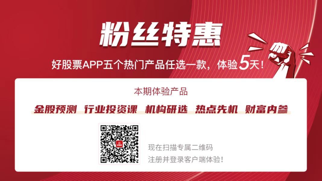 买球网站：6月国内新能车市场同环比持续增长渗透率稳步提升(图1)