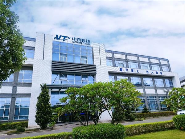 东莞模具工业有了数字化支点(图1)