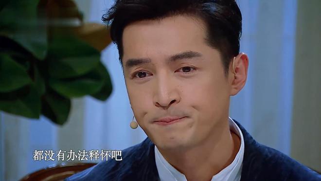32岁肖战饰演钳工：10买球的app:年前原定男主胡歌《得闲谨制》有双重寓意(图4)