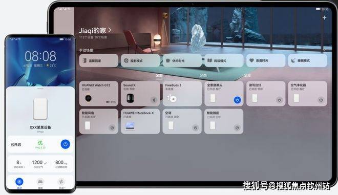 【网站】——华发横琴玺欢迎您！!最新价格和配套设施政策!(图9)