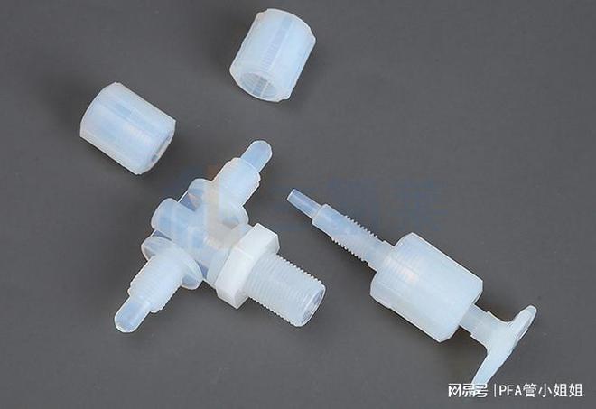 PFA阀门的特性与在流体设备领域的应用(图1)