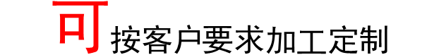 网格托盘模具设计开模加工制造支持定制小霞模具(图1)