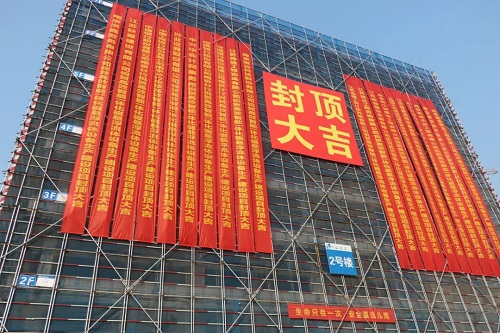支持买球的app:原创(图1)