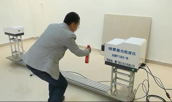 喷枪雾化粒径测十大买球平台：试仪(图1)