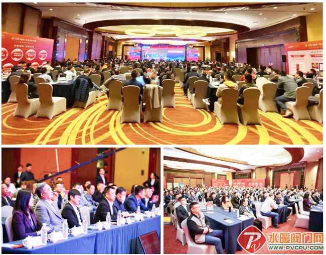 买球网站：上海成峰流体举办全国消防泵产业合伙人研讨会(图5)