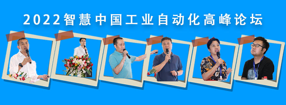 第十七届北京买球的app:国际模具工业展6月22日召开(图4)