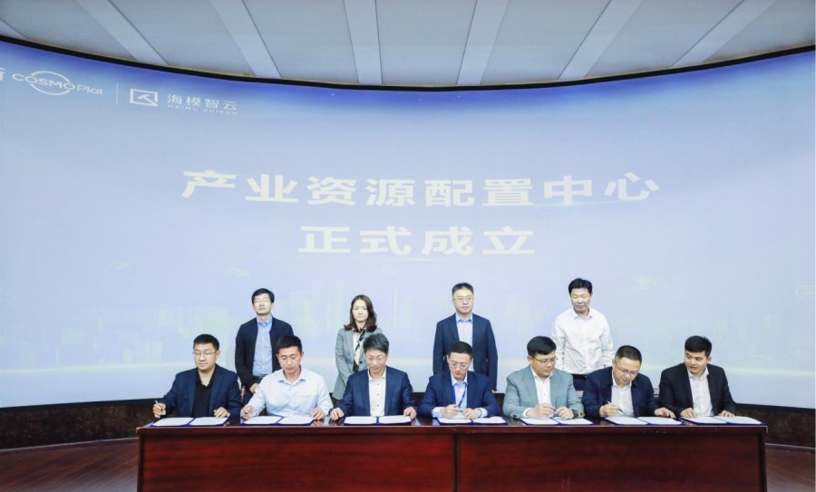 北仑模具触网升级让工业“放大器”发挥买球网站：更大效益(图3)