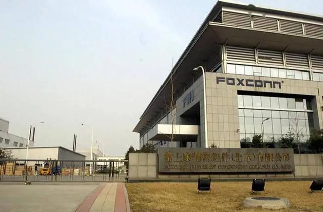 越南失宠不仅是缺电富士康拉回设备和模具转了一圈又回到河南(图6)