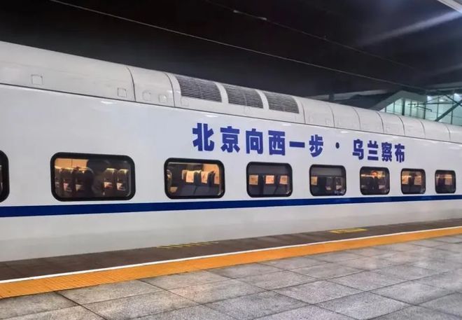 这个北方大省把“算电协同”玩明白了(图3)