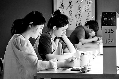 成果打通互认能否破解高校“教学科研两张皮”难题(图3)