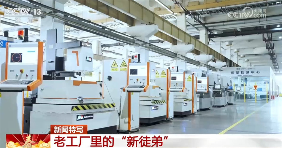 买球的app:提升效率、降耗降费工业大模型助力工业化、信息化深度融合(图1)
