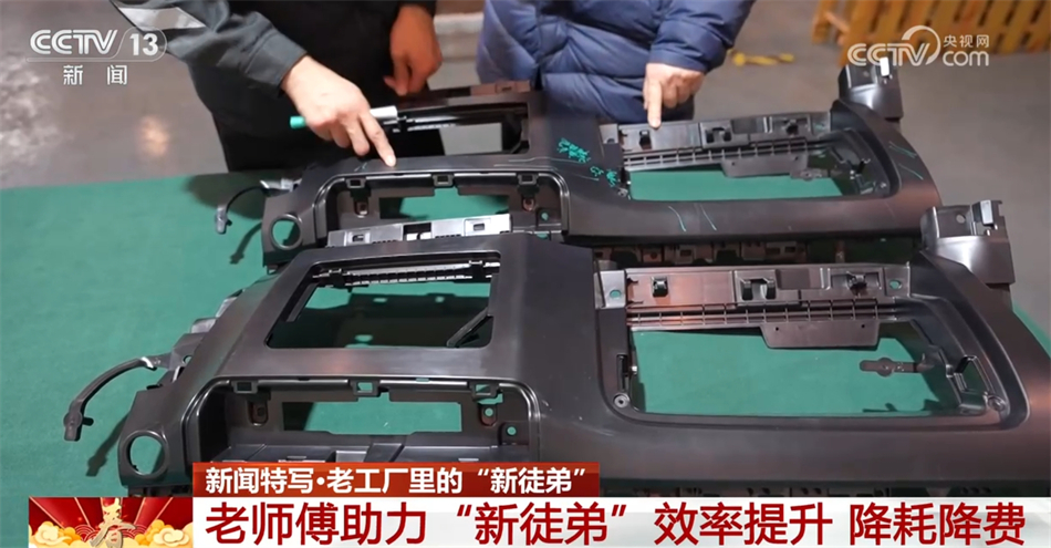 买球的app:提升效率、降耗降费工业大模型助力工业化、信息化深度融合(图4)