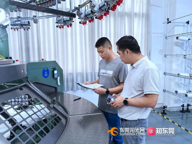 东莞年中经济观察④东莞加快推动工业技改传统产业“焕新”步履不停(图3)