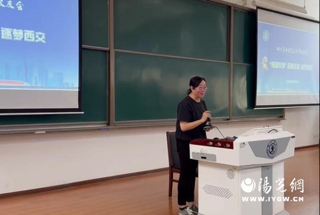 买球的app:2024“熊猫专列”启程川籍新生逐梦西安交大(图10)