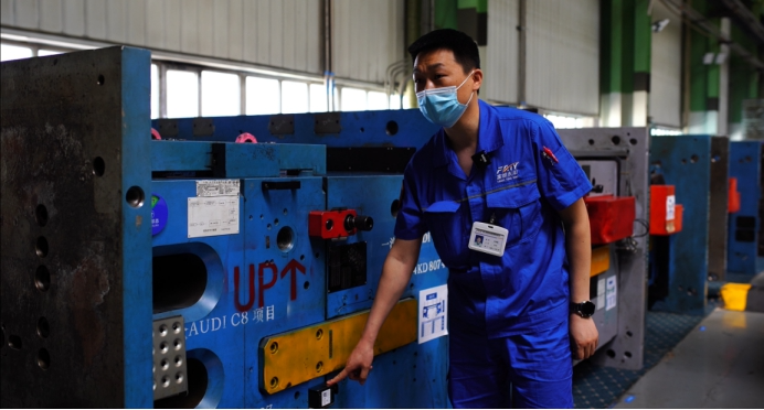 买球网站：一个“小黑匣”管理百亿模具资产“海模智云”如何打造模具管理的“神经中枢”(图1)