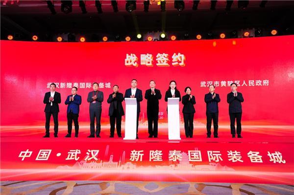 买球的app:苏州企业布局新型工业商圈打造工业母机全方位赋能平台(图2)