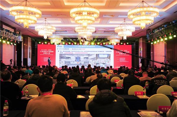 买球的app:苏州企业布局新型工业商圈打造工业母机全方位赋能平台(图1)