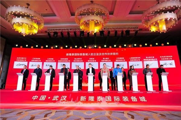 买球的app:苏州企业布局新型工业商圈打造工业母机全方位赋能平台(图3)