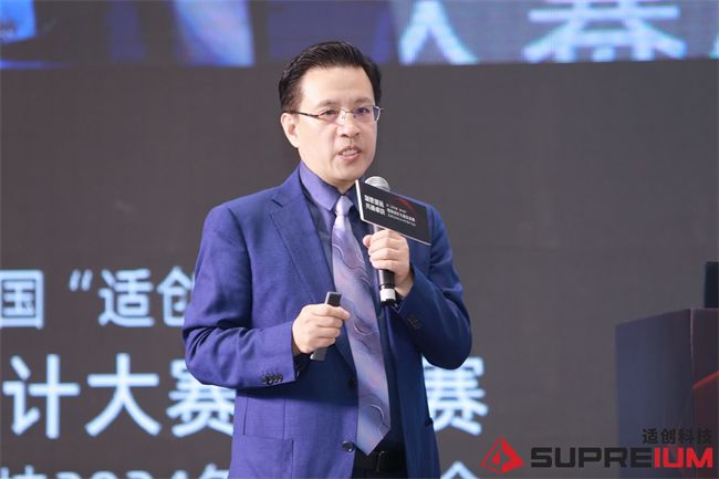 第二届适创杯模具设计大赛最终冠军诞生(图4)