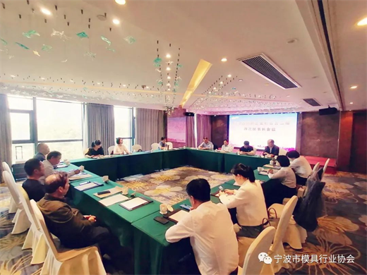 联众“协”之力合众“企”之心(图1)