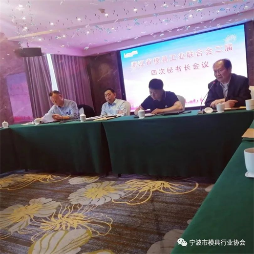 联众“协”之力合众“企”之心(图2)