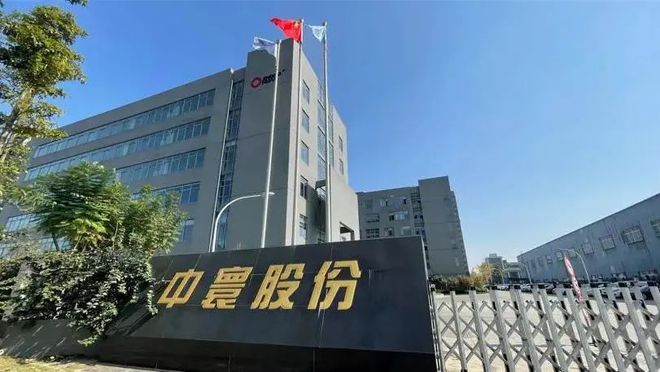 北交所开市！成都“第一股”是在蓉高企(图1)