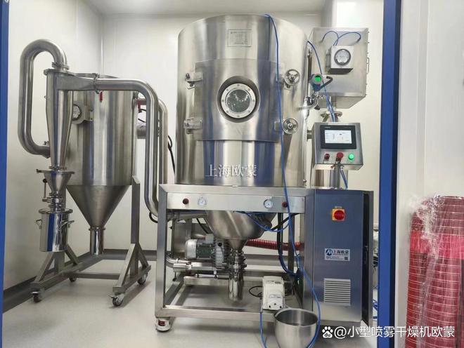 离心二流体气流喷雾买球的app:干燥机的应用及工作原理(图4)