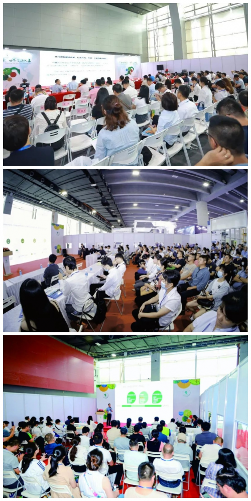 绿色智造泵动未来——2024中国广州国际泵阀展邀您共赴行业盛会(图4)