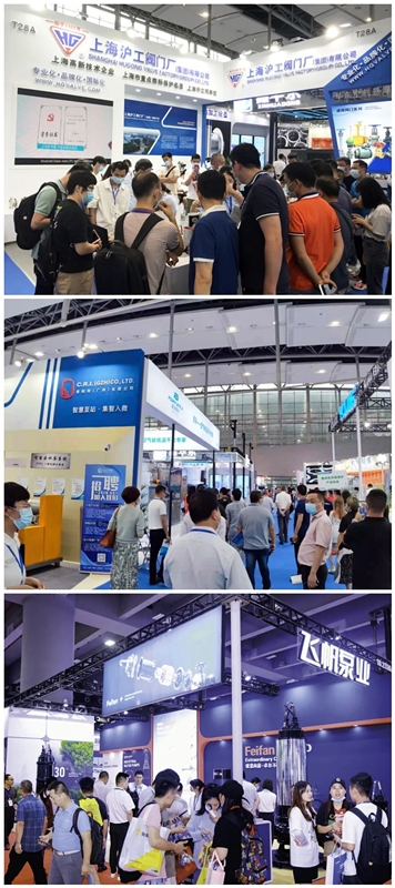绿色智造泵动未来——2024中国广州国际泵阀展邀您共赴行业盛会(图2)