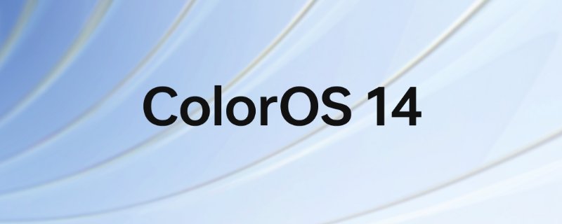 买球的app:coloros14有什么新功能(图1)