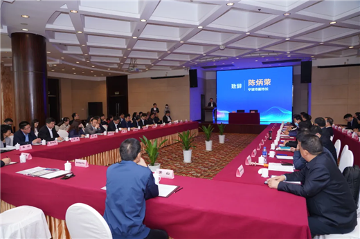 六会联动开启模具行业“十四五”发展新纪元(图3)