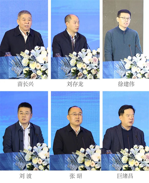 立足新阶段适应新变化对标新要求——中国机床工具工业协会九届五次理事会议召开(图3)
