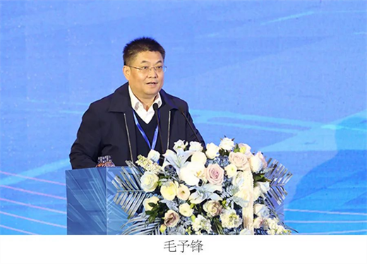 立足新阶段适应新变化对标新要求——中国机床工具工业协会九届五次理事会议召开(图5)