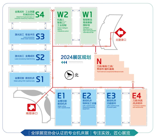第19届中国模具之都博览会宁波机床模具展今日圆满闭幕！下一站青岛见！(图3)