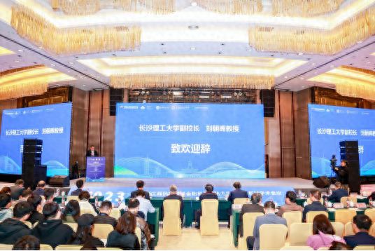 中国工程热物理学会热机气动热力学和流体机械学术会议在长沙举行(图1)