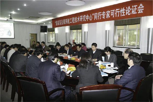 六秩春秋铸辉煌江苏大学流体机械工程技术研究中心将召开60周年创新发展论坛(图4)