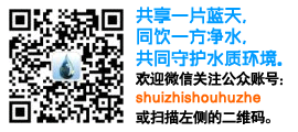 ITT在中国的第一条本土化搅拌器生产线建成投产(图1)