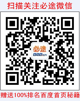 ITT在中国的第一条本土化搅拌器生产线建成投产(图2)