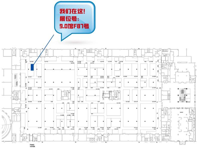 买球网站：流体设备领先制造商士商集团亮相德国法兰克福展览会(图4)