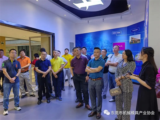 东莞市机械模具产业协会第二届七次理事会顺利召开(图3)