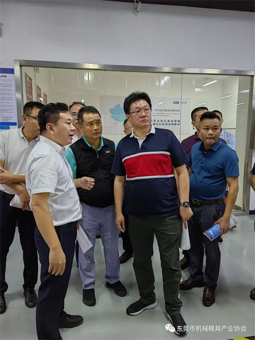 东莞市机械模具产业协会第二届七次理事会顺利召开(图5)