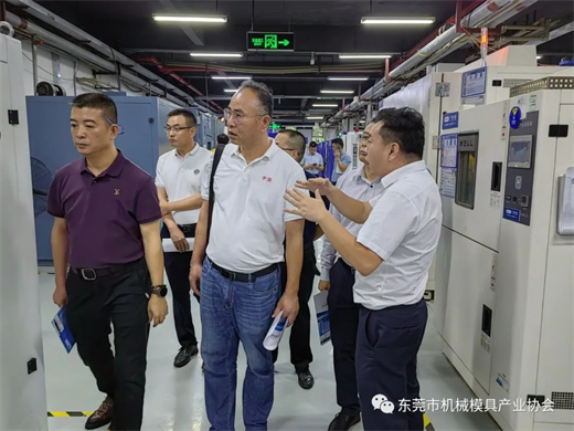 东莞市机械模具产业协会第二届七次理事会顺利召开(图6)