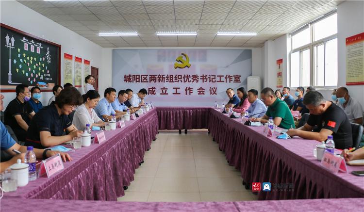 城阳区棘洪滩街道“利和萃取”：打造东西协作精准产业扶贫的“城阳样板”买球网站：(图1)