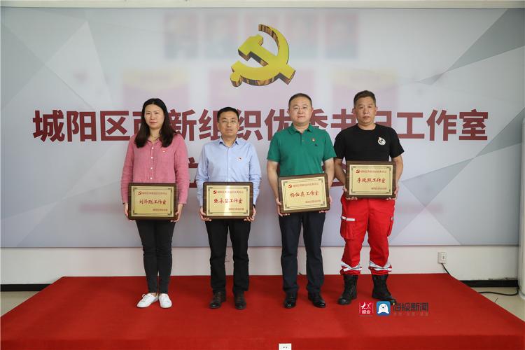 城阳区棘洪滩街道“利和萃取”：打造东西协作精准产业扶贫的“城阳样板”买球网站：(图2)