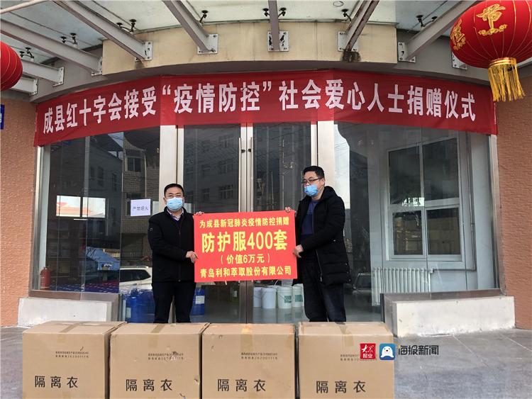 城阳区棘洪滩街道“利和萃取”：打造东西协作精准产业扶贫的“城阳样板”买球网站：(图6)