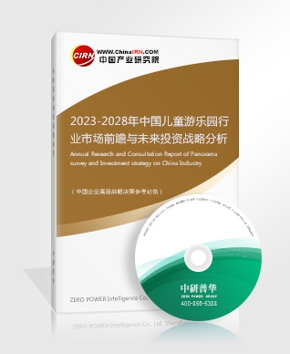 模具发展态势模具行业现状趋向分析2023(图6)